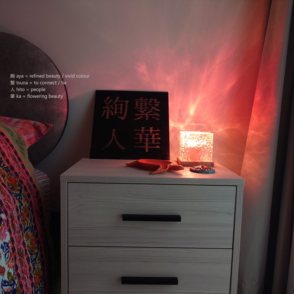 black and gold acrylic Japanese kanji painting by cube table lamp